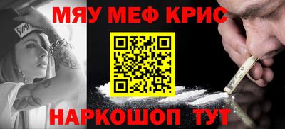 марихуана Лесосибирск