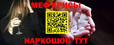 марихуана Лесосибирск