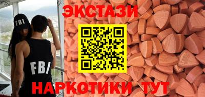гидропоника Ливны