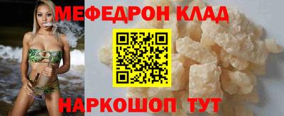 марихуана Лесосибирск