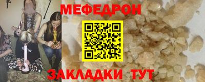 гидропоника Ливны