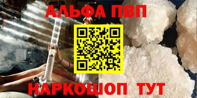 MDMA Premium VHQ Малоярославец