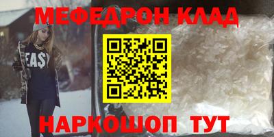 бошки Малгобек