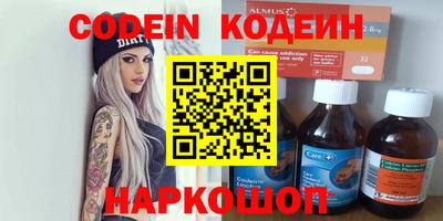 мдма Ликино-Дулёво