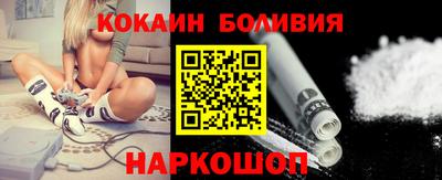 мдма Ликино-Дулёво