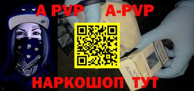 гидропоника Ливны