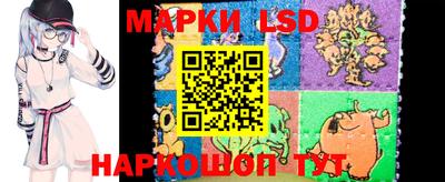 мдма Ликино-Дулёво