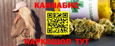 гидропоника Ливны