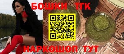 мдма Ликино-Дулёво