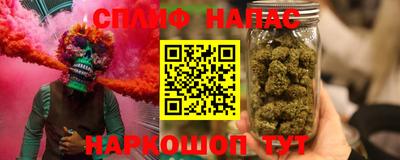 гидропоника Ливны