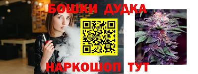 мдма Ликино-Дулёво