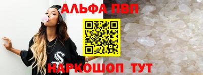 мдма Ликино-Дулёво