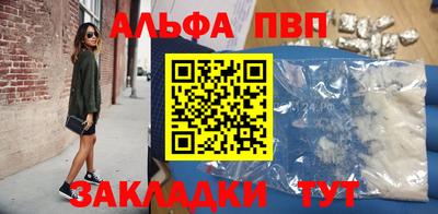 MDMA Premium VHQ Малоярославец