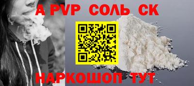 марки nbome Боровичи