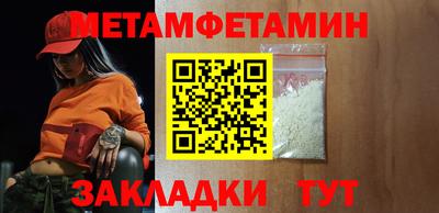 марихуана Лесосибирск