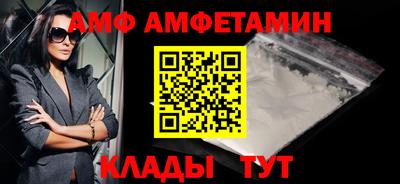 мдма Ликино-Дулёво
