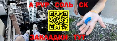 мдма Ликино-Дулёво