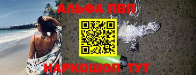 мдма Ликино-Дулёво