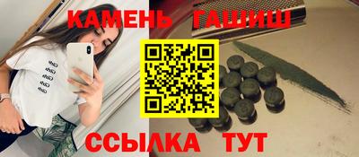 марихуана Лесосибирск