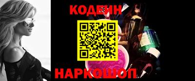мдма Ликино-Дулёво