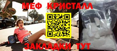 гидропоника Ливны
